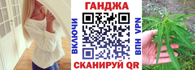 Купить закладку БУТИРАТ  КОКАИН  МЕФ  Бошки Шишки  ГАШИШ  СОЛЬ  Буйнакск