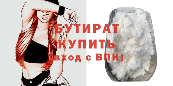 кокаин VHQ Армянск