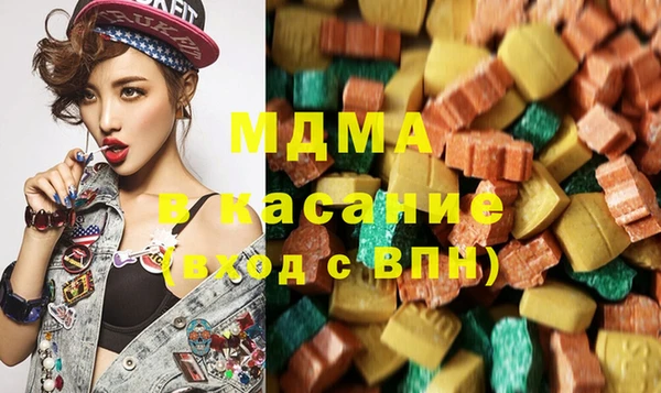 шишки Алзамай