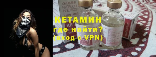гашиш Арсеньев