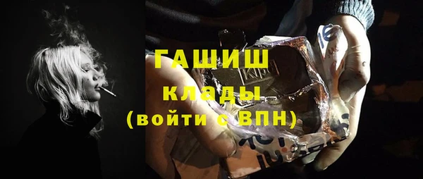 ешки Алексеевка