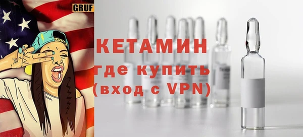 гашиш Арсеньев