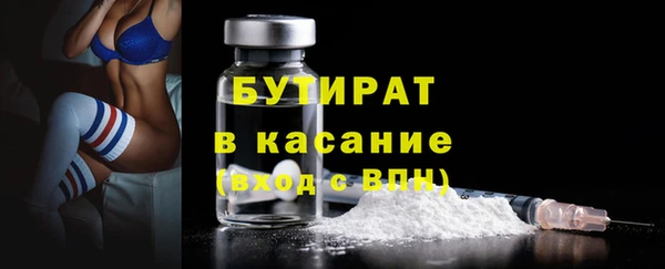 гашиш Арсеньев