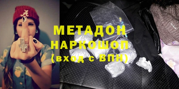 ГАЛЛЮЦИНОГЕННЫЕ ГРИБЫ Аркадак