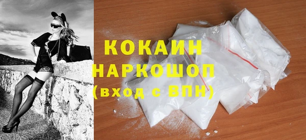 гашиш Арсеньев