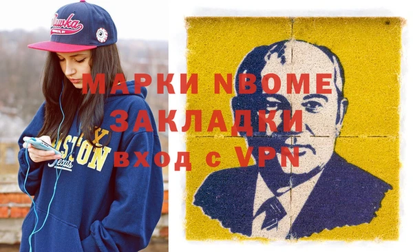 ГАЛЛЮЦИНОГЕННЫЕ ГРИБЫ Аркадак