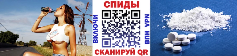 Купить закладки  Буйнакск  Метамфетамин кристалл 